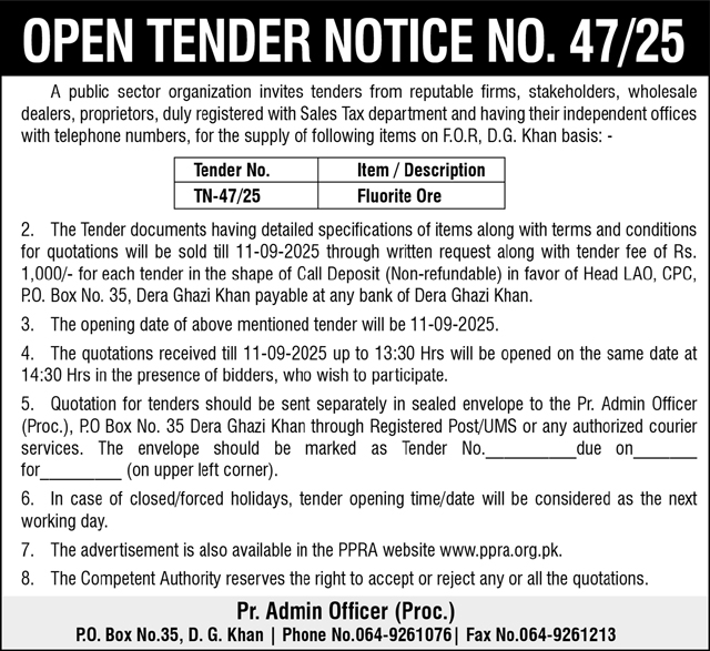Public Sector Organization Tender Notice